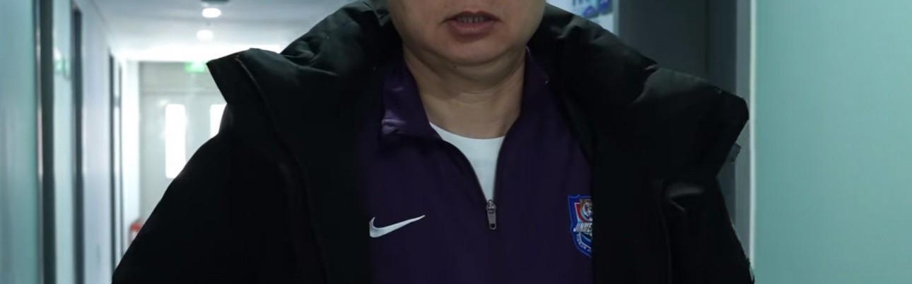 体育资讯-于根伟：没跟刘云有更具体接触；希望内援引进方面能带来惊喜