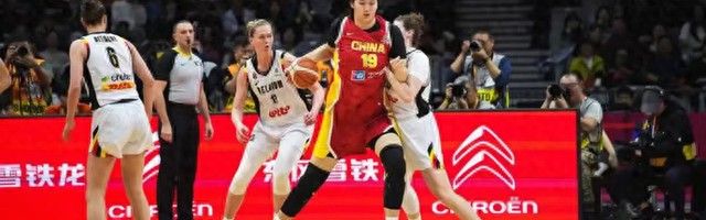 在线体育-世界级内线优势无从发挥，中国女篮被欧洲冠军上了一课|比利时|李月汝|比利时女篮|女篮世界杯|张子宇_新浪体育_新浪新闻