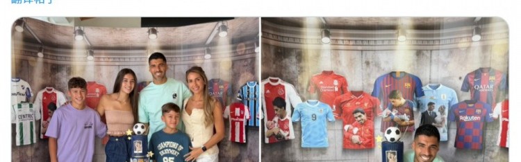 赛事直播-苏亚雷斯社媒晒照庆祝39岁生日：感谢大家的生日祝福