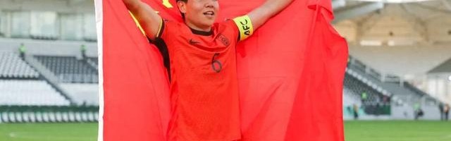 体育资讯-轻装上阵，U23国足今夜能否再创历史？|安东尼奥|U23亚洲杯|贺一然|小组赛|亚洲杯_新浪体育_新浪新闻