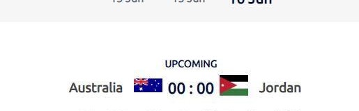 马德兴：约澳之战突然提前 西亚的“局”已经做好了