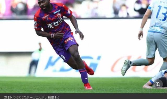 开云博彩-38岁乌塔卡连续3年进球超20 拒1亿日元邀请再战J1