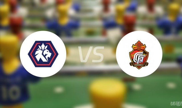 【韩K2联】忠北清州vs庆南FC首发阵容名单(2025年09月06日)