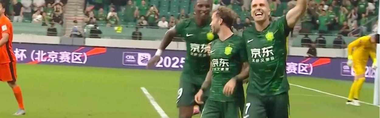 热议国安大胜：王刚除了NB没有其他，联赛争冠看踢山东海港