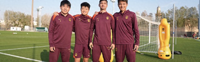 开云投注-青岛故事 | U23国足：四位来自“西海岸”的小伙|青岛市|李昊|徐彬|杨希|中国男足_新浪体育_新浪新闻