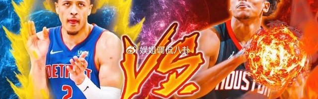 体育资讯-篮板赢10个+三分铁成狗！活塞复制火箭剧情，乌度卡已没有挡箭牌|三分球|波特兰开拓者队|洛杉矶快船队|底特律活塞队|艾米-乌度卡_新浪体育_新浪新闻