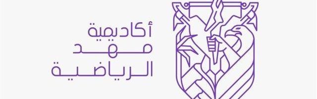 开云体育投注-【解密沙特足球成功之道】沙漠上的又一个精英学院