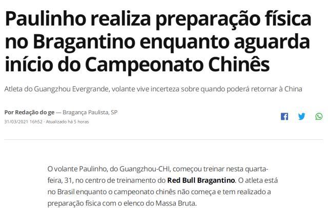 webwxgetmsgimg (1).jpg